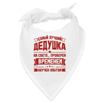 Bester Opa Ever Outfit Opa Russisch für Großvater - Bandana - Weiß - Vorne