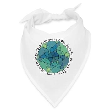 Jaya Radha Madhava Mantra - Bandana - Weiß - Vorne