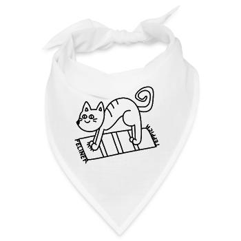 Anti-Zoo Feliner Teppich - Bandana - Weiß - Vorne