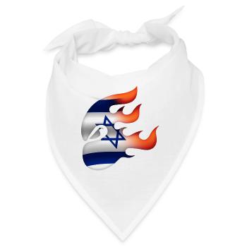 Flagge Israels - Israel - Ninja - Bandana - Weiß - Vorne
