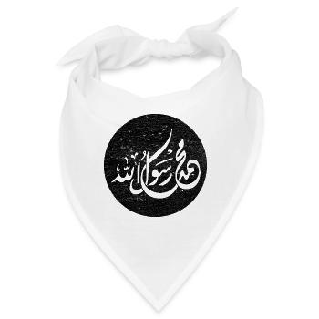 Allah Prophet Muhammad, Kalligraphie auf schwarz - Bandana - Weiß - Vorne