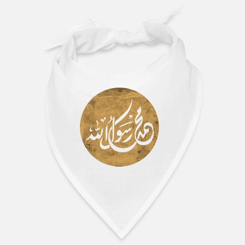 Allah Prophet Muhammad, calligraphy on gold Bandana