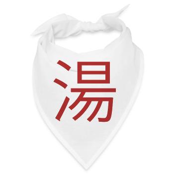 Chinesisch zeichen für Suppe - Bandana - Weiß - Vorne