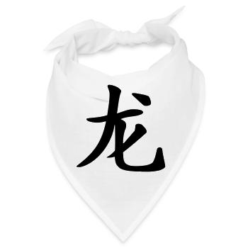 Drachen - Chinesisches Horoskop - Bandana - Weiß - Vorne