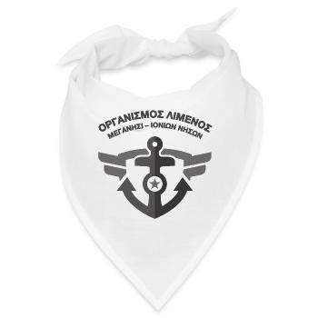 Anker mit Flügel, Hafenbehörde griechische Inseln - Bandana - Weiß - Vorne