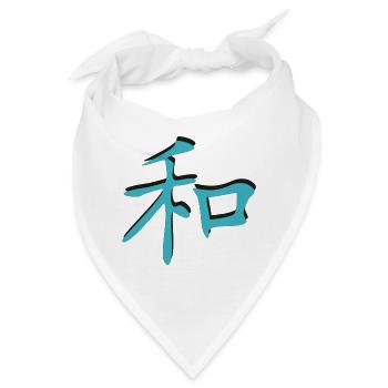 Harmonie-Kanji-3d - Bandana - Weiß - Vorne