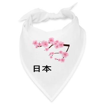 Asien Japanisch Kirschblueten Japan Botanik Kirsch - Bandana - Weiß - Vorne