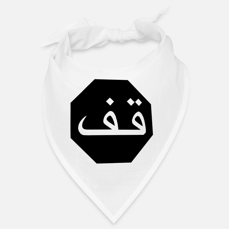 Stop Arabic Bandana