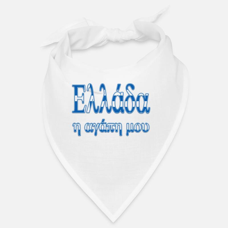 ellada i agapi mou Bandana