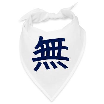 Leere / Nichts (Chinesisches Schriftzeichen) - Bandana - Weiß - Vorne