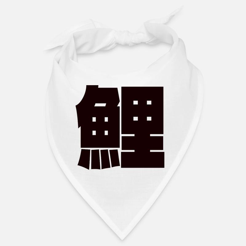 Carpe Koi, symbole de courage et de persévérance Bandana