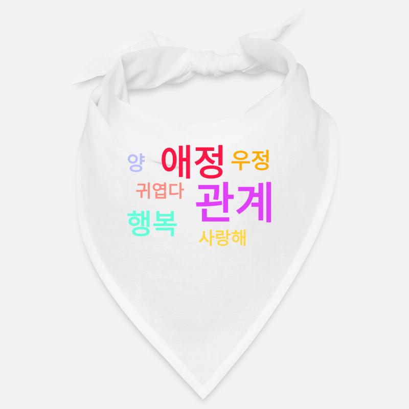 Sentiments, mots, corée, coréen Bandana