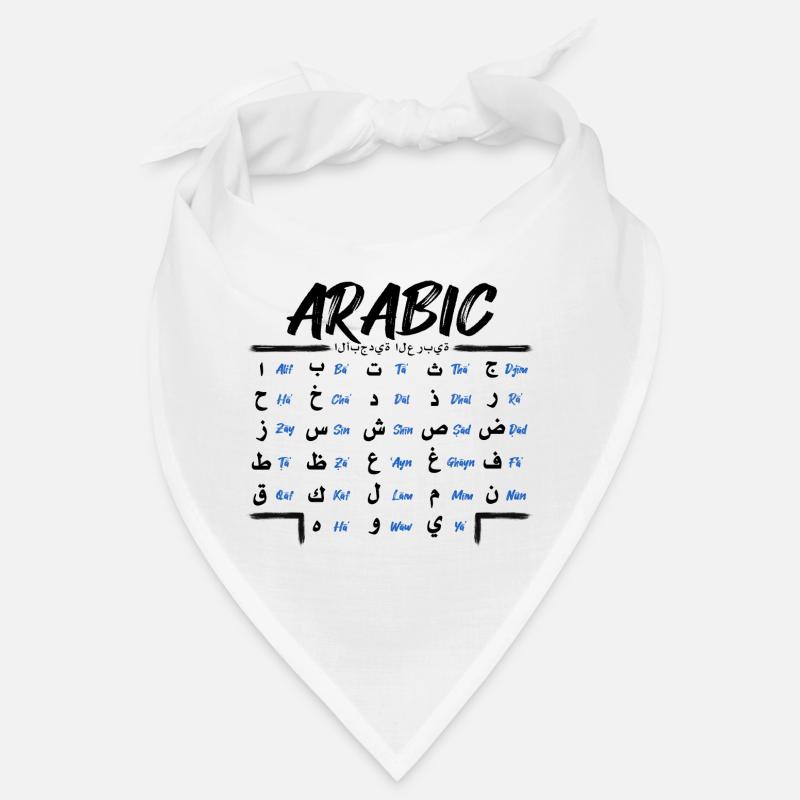 Arabisches Alphabet Buchstaben Lernen Bandana