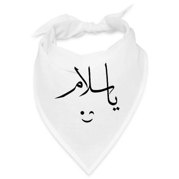 Lächeln Arabische Kalligraphie | Ya Salam - Bandana - Weiß - Vorne