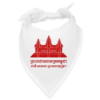 Angkor Wat / Khmer / Kambodschanische Flagge mit Motto - Bandana - Weiß - Vorne