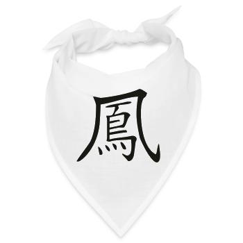 Phönix - Kanji - Bandana - Weiß - Vorne