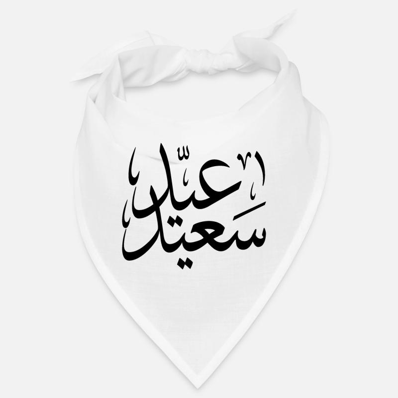 eid saeed Bandana
