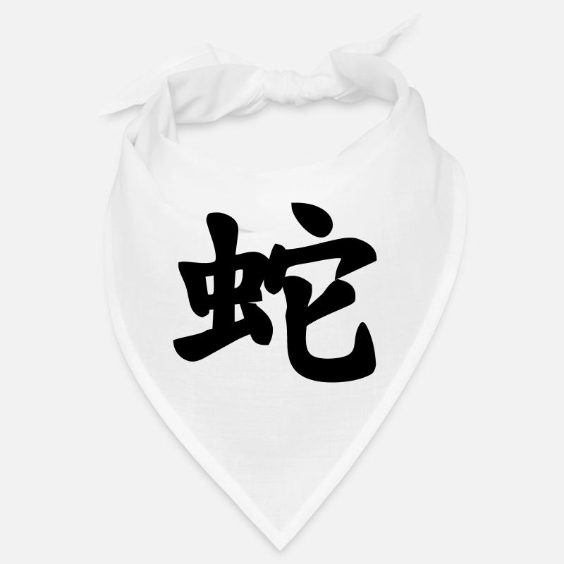Schlangenschattenbild mit chinesischer Schrift Bandana