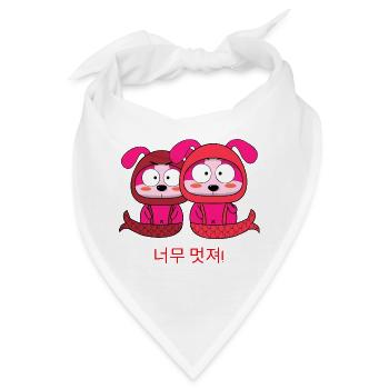 Koreanische Cuties - Bandana - Weiß - Vorne