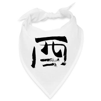 Hahn (Japanisch) Tierkreiszeichen - Tusche - Bandana - Weiß - Vorne