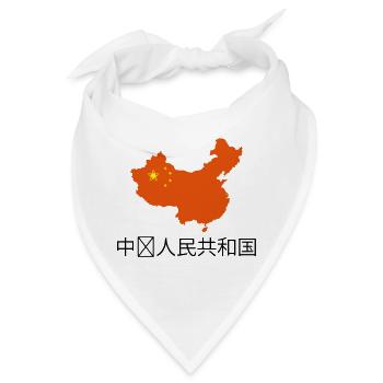 china - Bandana - Weiß - Vorne