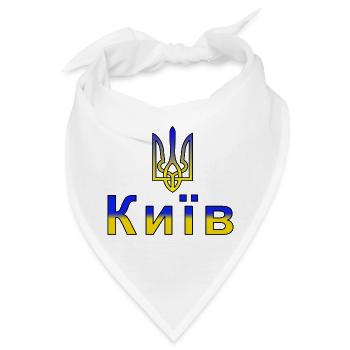 Kiew - Hauptstadt der Ukraine - Bandana - Weiß - Vorne