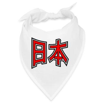 JAPAN-Kanji - Bandana - Weiß - Vorne