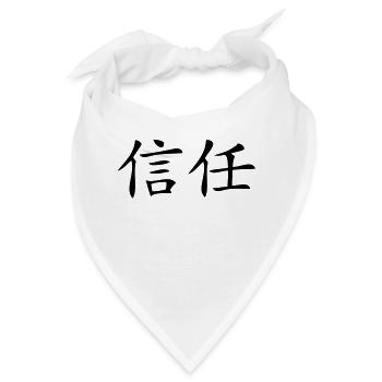 Vertrauen - Bandana - Weiß - Vorne