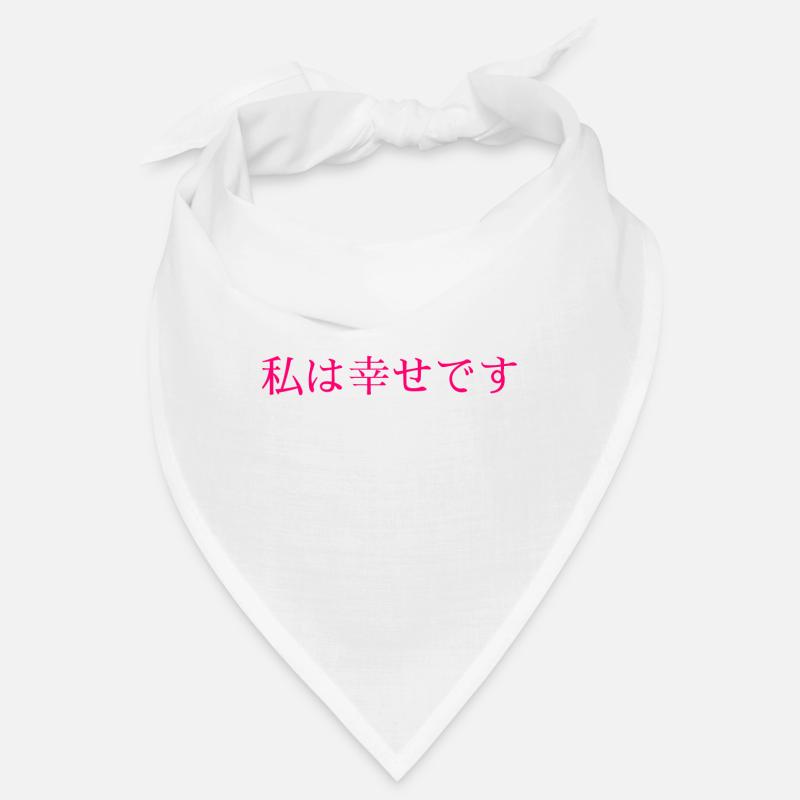 Je suis heureux - japonais Bandana