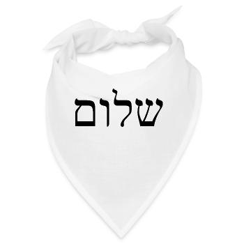 Shalom/Schalom - Bandana - Weiß - Vorne