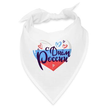 Alles Gute zum Russischen Feiertag - Bandana - Weiß - Vorne