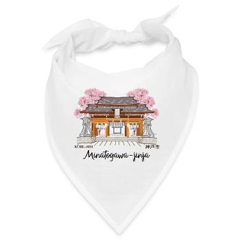 Kobe, Japan, Minatogawa-jinja, Kansai, Zeichnung - Bandana - Weiß - Vorne