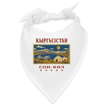 Kirgisistan Song-Köl Vintage Reise - Bandana - Weiß - Vorne