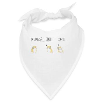Hamster Phone Korea - Bandana - Weiß - Vorne