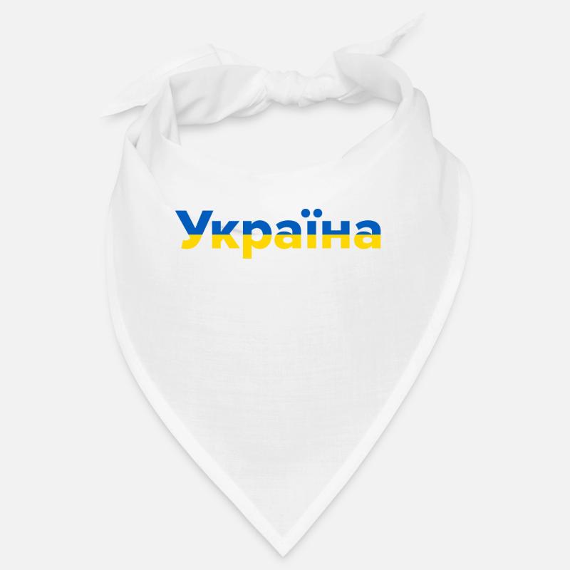 Україна bleu jaune Bandana