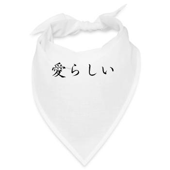 liebenswert - japanische Sprache - Bandana - Weiß - Vorne