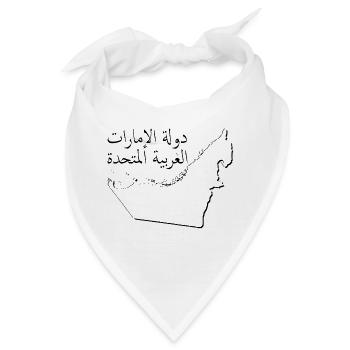 (VAE) Emirate Landkarte als Umriss AE - Bandana - Weiß - Vorne