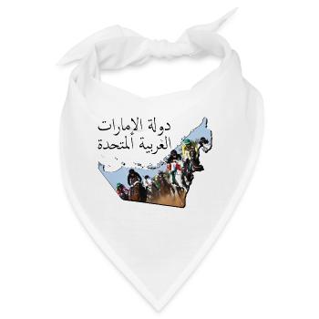 (VAE) Emirate Landkarte umrahmt Pferderennen AE - Bandana - Weiß - Vorne