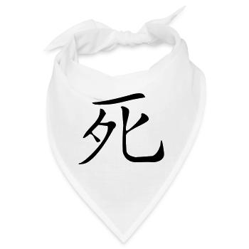Tod- Kanji - Bandana - Weiß - Vorne