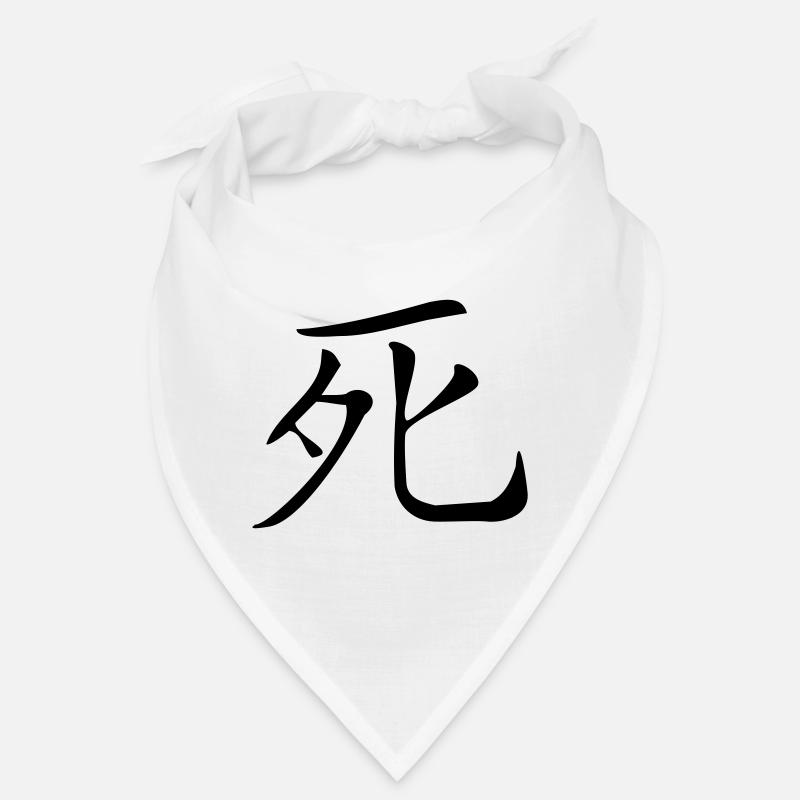 Tod- Kanji Bandana
