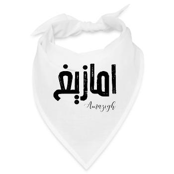 Amazigh Berber auf Arabisch - Bandana - Weiß - Vorne