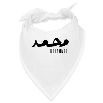 Name Mohammed auf Arabisch - Bandana - Weiß - Vorne