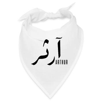 Name Arthur auf Arabisch - Bandana - Weiß - Vorne