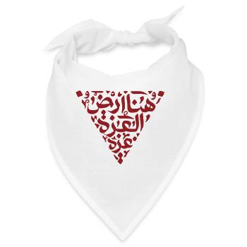 Arabische Kalligraphie-Herz-Glyphe - Bandana - Weiß - Vorne