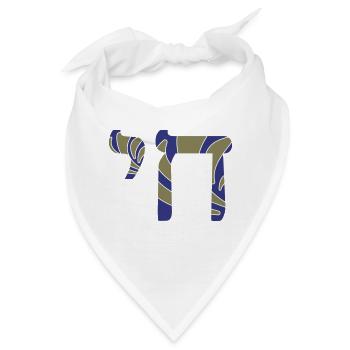 Chai (Leben) - Bandana - Weiß - Vorne