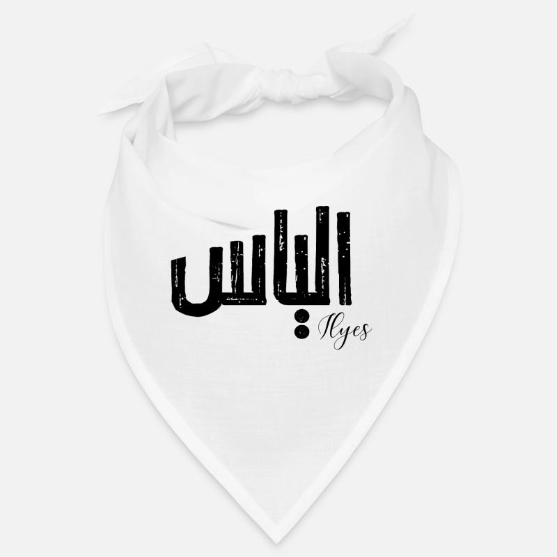 Ilyes Arabic name Bandana