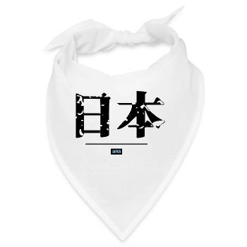 japanisch - Bandana - Weiß - Vorne