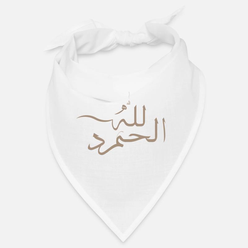 Alhamdulilah auf Arabisch - Gott sei Dank Bandana