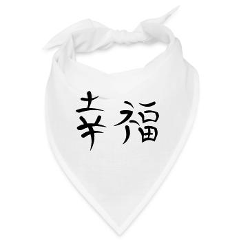 Kanji - Glück - Bandana - Weiß - Vorne