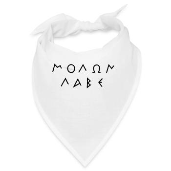 guns molon labe in greek - Bandana - Weiß - Vorne
